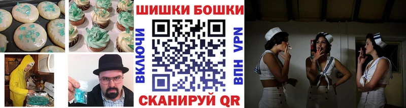 Cannafood конопля  купить наркоту  Хотьково 
