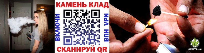 ГАШ VHQ  закладка  Хотьково 