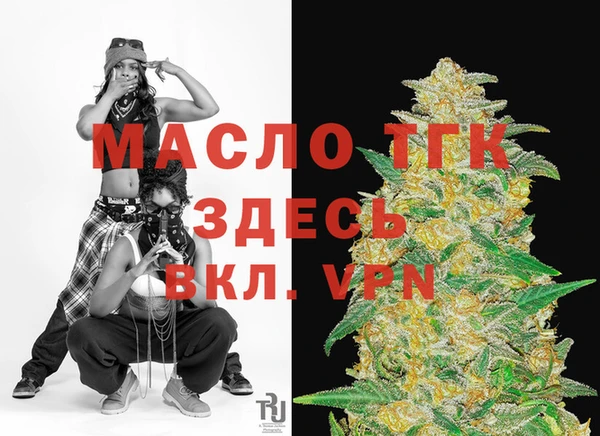 круглые Аркадак