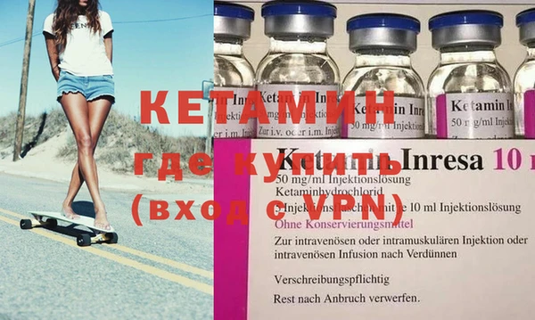 круглые Аркадак