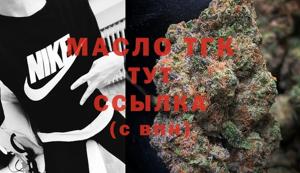 круглые Аркадак