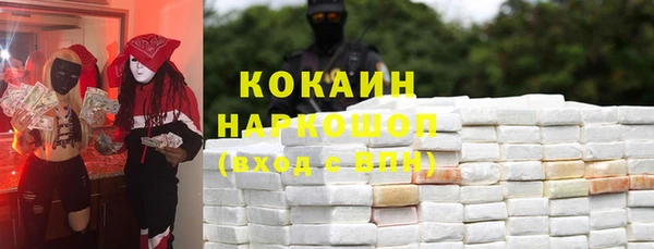 скорость mdpv Нягань