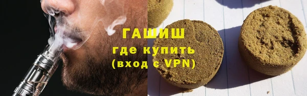эйфоретик Арсеньев