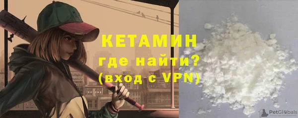 круглые Аркадак