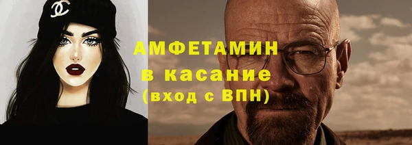 эйфоретик Арсеньев