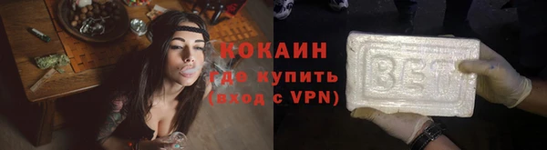 круглые Аркадак