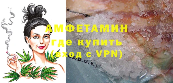 соль ск Остров