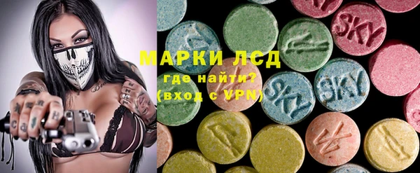 шишки Армянск
